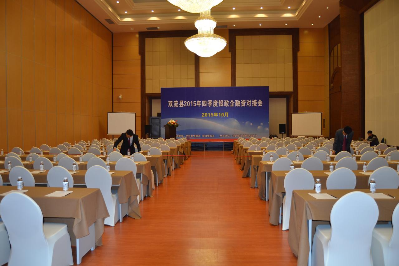 Chengdu Zhengyuan Xiyue Hotel Zewnętrze zdjęcie
