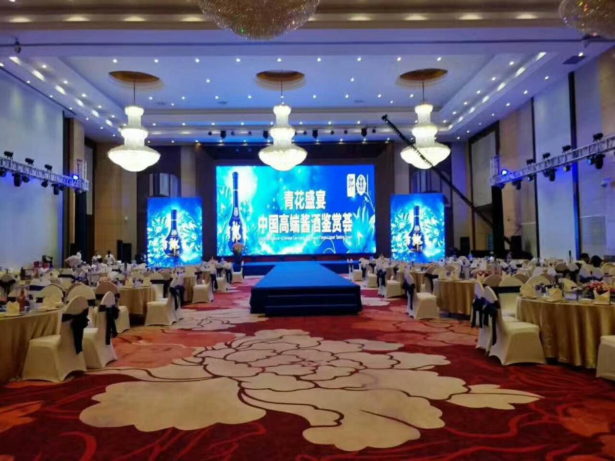 Chengdu Zhengyuan Xiyue Hotel Zewnętrze zdjęcie